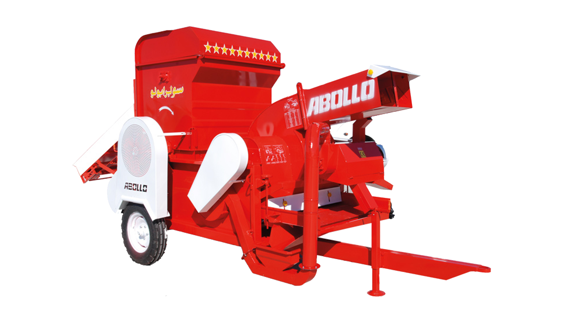 Thresher With Conveyor  | Abollo Agricultural Machinery